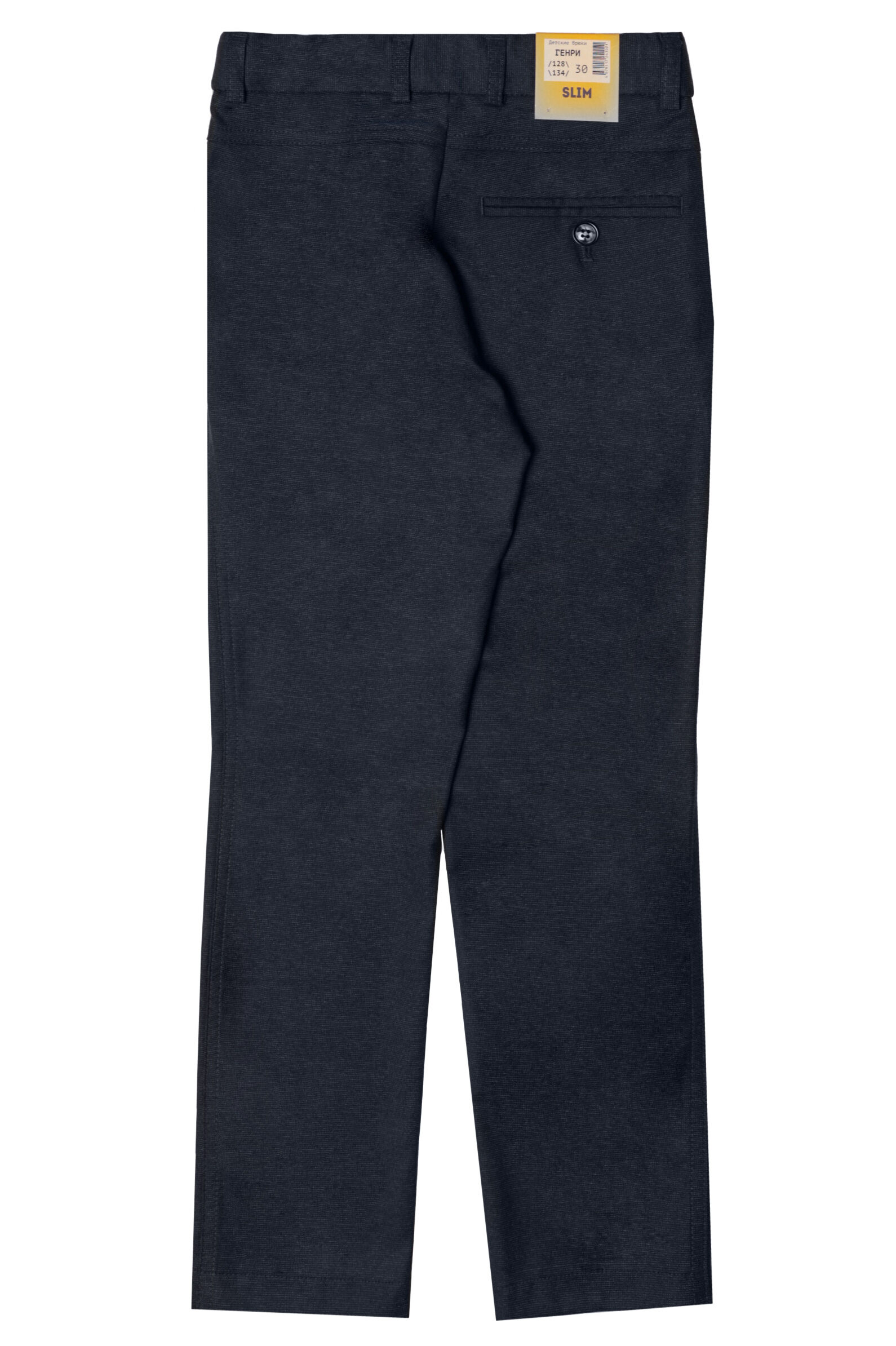 Брюки мал. АРТ.Генри,син,пэ-вис-эл